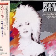 Spagna - Dedicated To The Moon (1987) CD-Rip