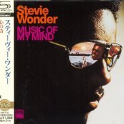 Stevie Wonder - Music Of My Mind (1972) [2012] CD-Rip