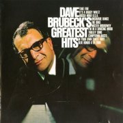 Dave Brubeck - Dave Brubeck Greatest Hits (1967) CD Rip