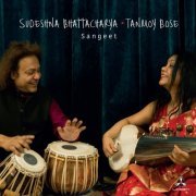 Sudeshna Bhattacharya - Sangeet (2019) [Hi-Res]