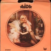 Ajda Pekkan - Ajda (1975)