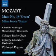 Christoph Poppen, Kolner Kammerorchester, WDR Rundfunkchor Köln - Mozart: Complete Masses, Vol. 2 (2022) [Hi-Res]