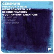 Michael Boriskin, EOS Orchestra, Jonathan Sheffer - Gershwin: Rhapsody In Blue, Piano Concerto in F (2010)