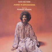 Alice Coltrane - Journey in Satchidanada (1971)