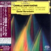 Daniel Barenboim - Saint-Saens: Symphony No.3 In C Minor. Op.78 "Organ" (1976-1981) [2011 SACD]