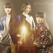 Perfume - STAR TRAIN (Limited Edition) (2015)