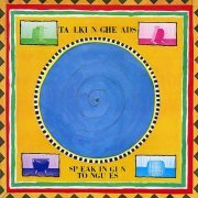Talking Heads - Speaking in Tongues (1983) LP