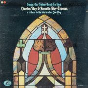 Charles May & Annette May Thomas - Songs Our Father Used To Sing (1973) Vinyl