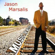 Jason Marsalis - Music In Motion (1999)