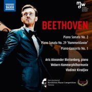 Aris Alexander Blettenberg, Webern Kammerphilharmonie, Vladimir Kiradjiev - Beethoven: Piano Sonatas Nos. 2 & 29 - Piano Concerto No. 1 (Live) (2022)