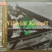 Wilhelm Kempff - Beethoven: Piano Sonatas Cycle 1961 in Japan (2018) [9CD Box Set]