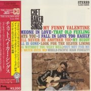 Chet Baker - Chet Baker Sings (1956) [1988]