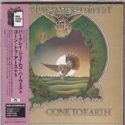 Barclay James Harvest - Gone To Earth (1977/2006) (UICY-93047, RE, RM, JAPAN) [CD-Rip]