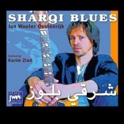 Jan Wouter Oostenrijk - Sharqi Blues (2023) [Hi-Res]