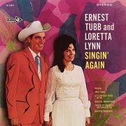 Loretta Lynn & Ernest Tubb - Singin' Again (1967/2021)