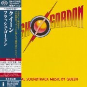 Queen - Flash Gordon (2012 SHM-SACD)