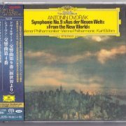 Karl Böhm - Dvorak: Symphony No. 9 / Schumann: Symphony No. 4 (1978) [2018 SACD Vintage Collection]