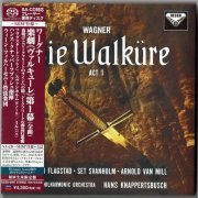 Hans Knappertsbusch - Wagner: Die Walkure (1956) [2016 SACD]
