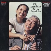 Eiji Kitamura - Swing Sessions (1978)