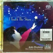 Ayako Hosokawa - I Touch The Stars (2001) [2003 SACD]