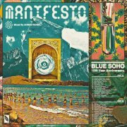 Ahmed Romel ‎- The Manifesto (Blue Soho 10th Year Anniversary) (2020)
