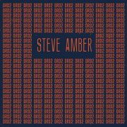 Steve Amber - DRD2 (Hypnagogia B​-​Sides) EP (2023) Hi-Res