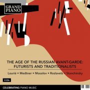 Olga Solovieva, Giorgio Koukl, Paul Stewart, Olga Andryushchenko - The Age of the Russian Avant-Garde - Futurists and Traditionalists (Box-Set) (2022)