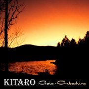Kitaro - Gaia Onbashira (Remastered) (1998) [Hi-Res]
