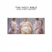 Manic Street Preachers - The Holy Bible 20 (Deluxe) (1994)