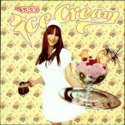 Salad - Ice Cream (1997)