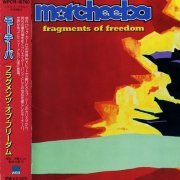 Morcheeba - Fragments of Freedom (2000) CD-Rip