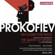 Royal Scottish National Orchestra & Neeme Järvi - Prokofiev: The Queen of Spades & On Guard for Peace (2022) [Hi-Res]