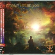 Zeno - Runway To The Gods (2006) CD-Rip
