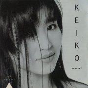 Keiko Matsui - No Borders (1990) CD Rip