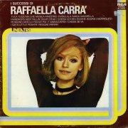 Raffaella Carra ‎– I Successi Di Raffaella Carra (1978)