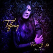 Tiffany - Pieces of Me (Deluxe Edition) (2021)