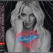 Britney Spears - Britney Jean (2013) {Japanese Edition}