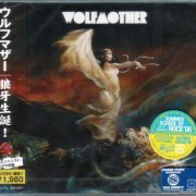 Wolfmother - Wolfmother (2005) {2006, Japanese Edition}