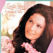 Loretta Lynn - Loretta Lynn's Greatest Hits Volume II (1974/2022)