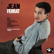 Jean Ferrat - La Montagne (1964/2020) [Hi-Res]