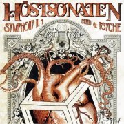Hostsonaten - Symphony No. 1: Cupid & Psyche (2016)