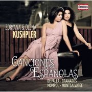 Olena Kushpler & Zoryana Kushpler - Canciones Españolas  (2015) [Hi-Res]