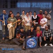 Wyland Blues Planet Band - Blues Planet 2 (2012)