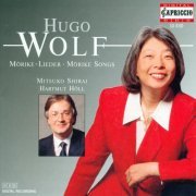 Mitsuko Shirai, Hartmut Höll -  Wolf: Gedichte Von Eduard Morike (Excerpts) (1998)
