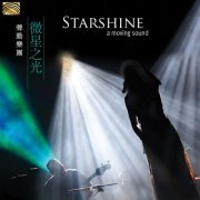 A Moving Sound - Starshine (2022)
