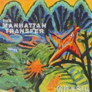 The Manhattan Transfer - Brasil (1987) CD Rip