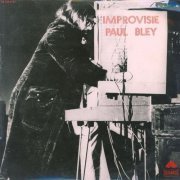 Paul Bley - Improvisie (1971) LP