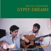 Boulou Ferré & Elios Ferré - Gypsy Dreams (1986) FLAC