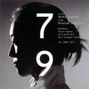 Akiko Suwanai, Nicholas Angelich - Beethoven: Violin Sonatas Nos.7 & 9 (Bonus Track Version) (2008)