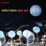 Nathan Haines - Right Now (2009)